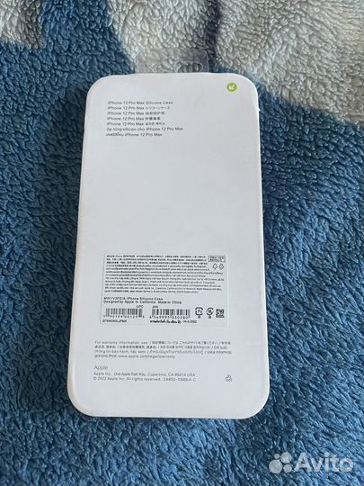 Чехол iPhone 12 pro max