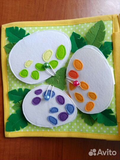 Книга из фетра