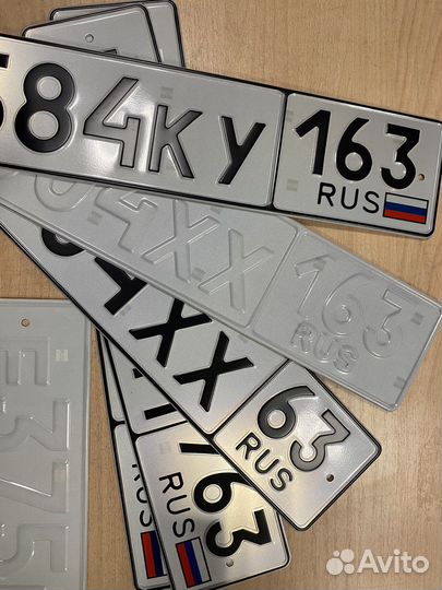 Изготовление авто гос номеров