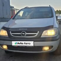 Opel Zafira 1.8 AT, 2003, 220 000 км, с пробегом, цена 350 000 руб.