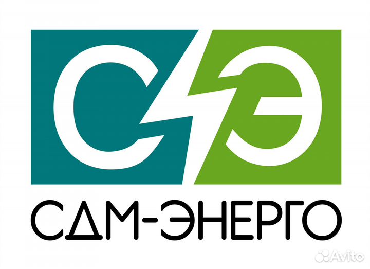 Электромонтажник