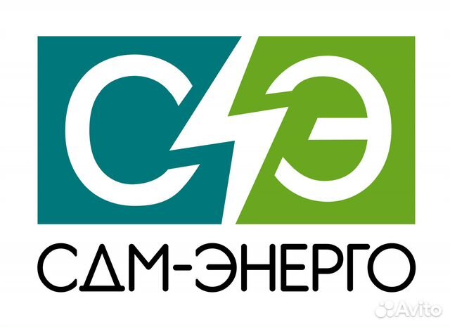 Электромонтажник