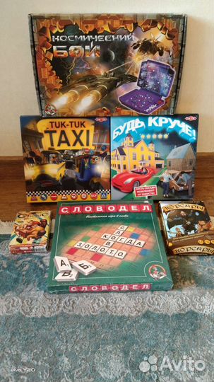 Настольные игры комплектом