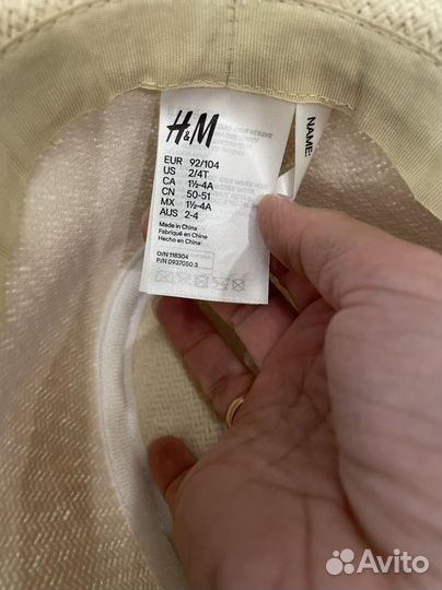 Шляпка детская