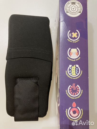 Бандаж на шейный отдел позвоночника