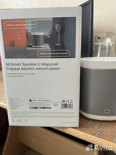 Умная колонка xiaomi mi smart speaker
