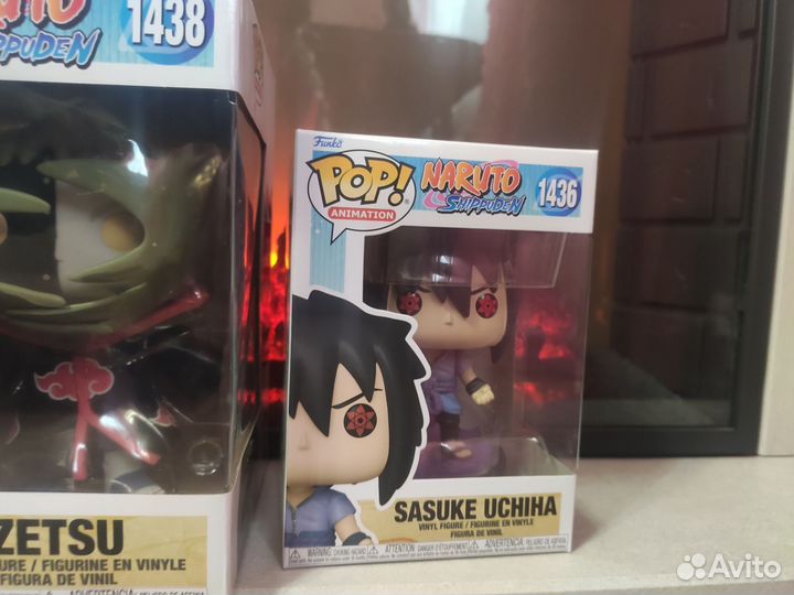 Funko Pop Naruto Shippuden