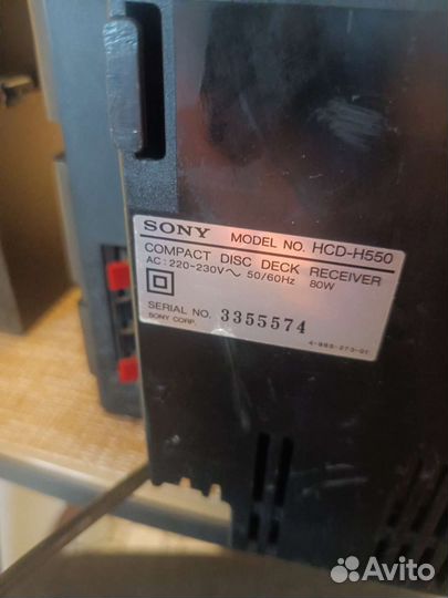 Музыкальный центр sony