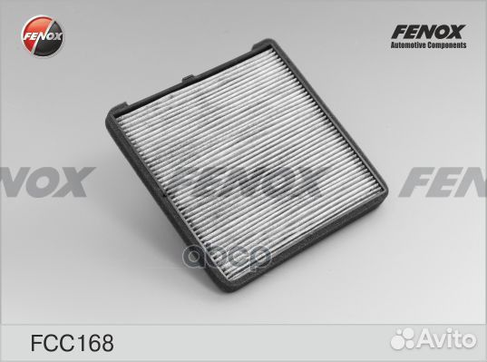 Салонный фильтр угольный FCC168 fenox