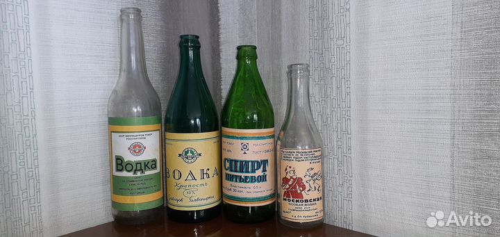 Бутылки СССР ваза экспонат панно