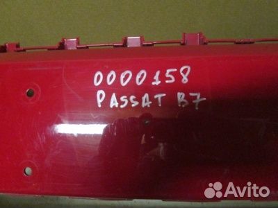 Бампер передний Volkswagen Passat B7 2011
