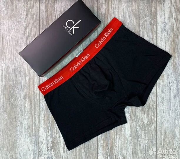 Трусы боксеры мужские набор 5 штук