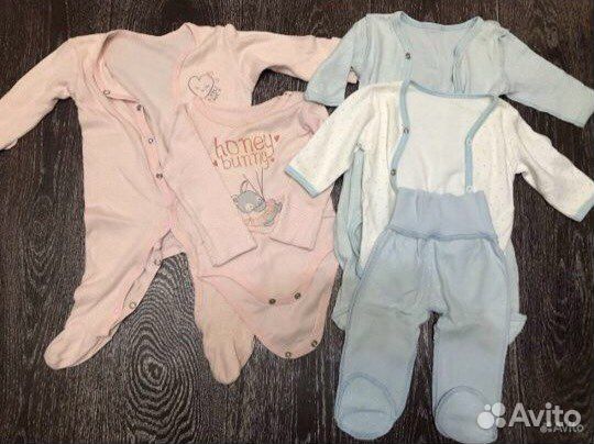 Детские вещи пакетом от 0 до года