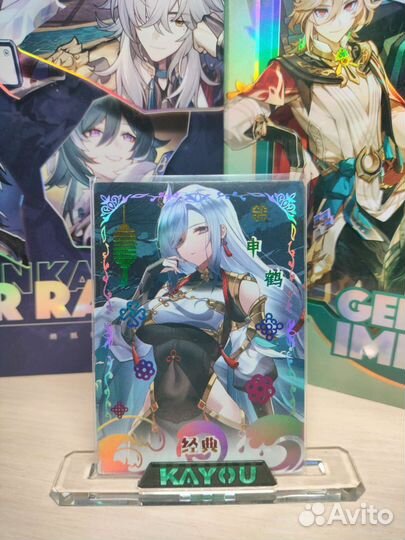 Коллекционные карты Genshin impakt и Honkai star R