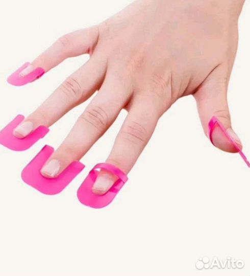 Маникюрные ограничители для пальцев