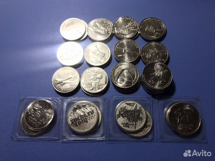 Монета. Россия