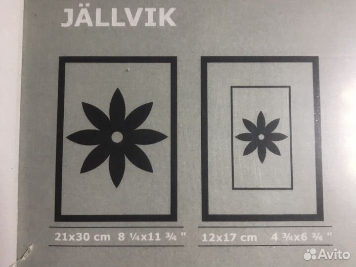 Рамка для фотографий jallvik IKEA 21*30