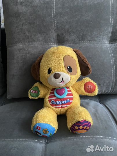 Игрушка собака, умный щенок