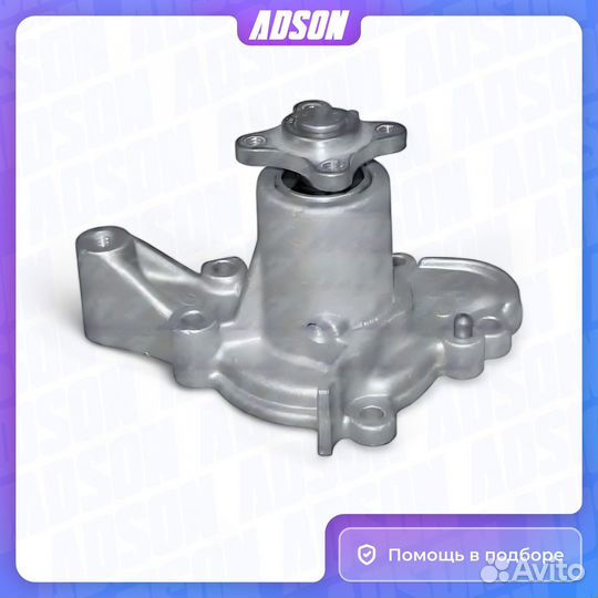 Насос водяного охлаждения