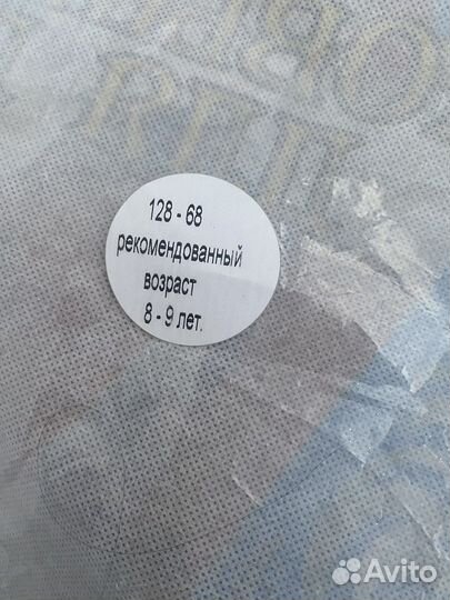 Костюм снегурочки для девочки 128