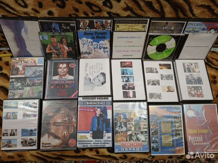 Двд диски фильмы, музыка