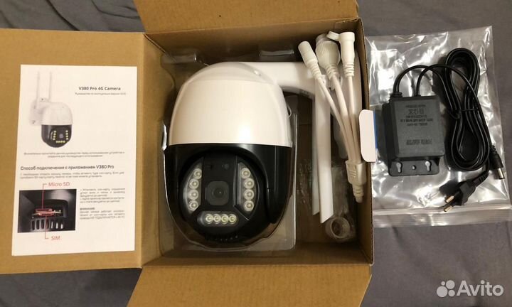 Камера видео наблюдения 4G