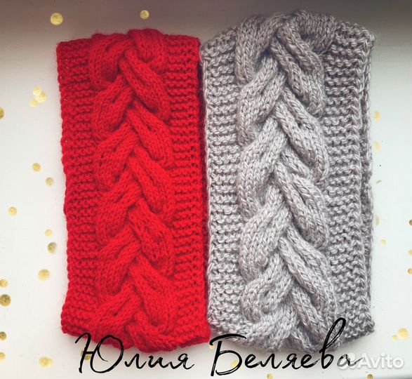 Повязка на голову