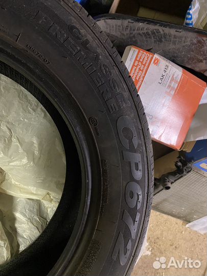 Nexen Classe Premiere 672 205/65 R16 95H