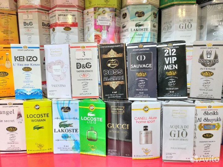 Продаю масляные духи