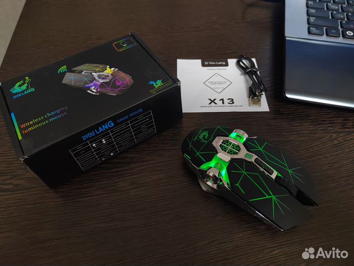 Аккумуляторная игровая мышь