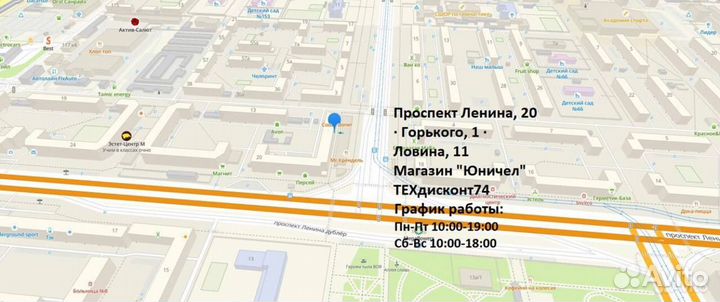 Блендер Redmond RHB-w2918