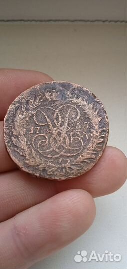 Редкие монеты облачник 2 копейки 1767 Б/Б медь ори