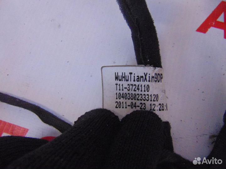 Проводка для Chery Tiggo 2005-2015 г