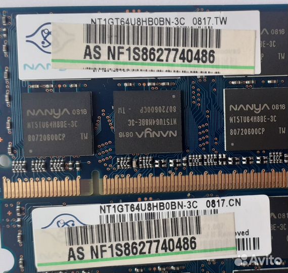 Оперативная память ddr2 для ноутбука 1 Gb