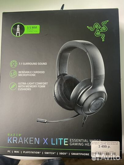 Наушники razer kraken x Lite