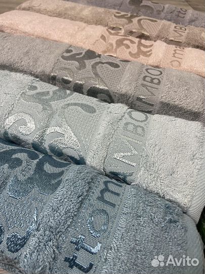 Турецкие полотенца