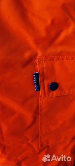 Спецодежда зимняя