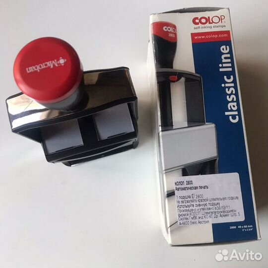 Colop 2800 снастка для печати