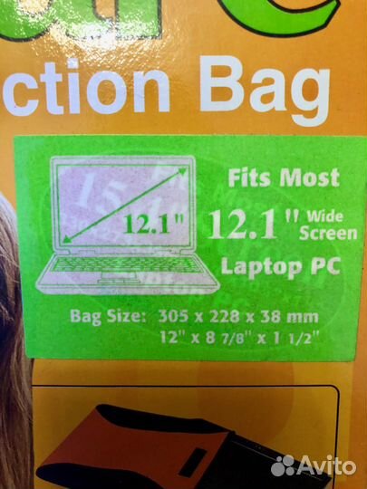 Сумка для ноутбука
