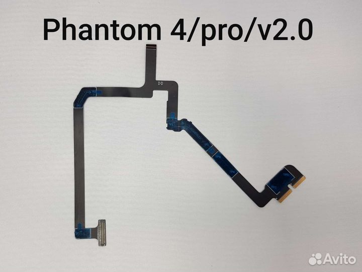 Шлейф подвеса DJI Phantom 4 pro/ Adv/ v2.0/ RTK