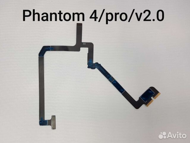 Шлейф подвеса DJI Phantom 4 pro/ Adv/ v2.0/ RTK
