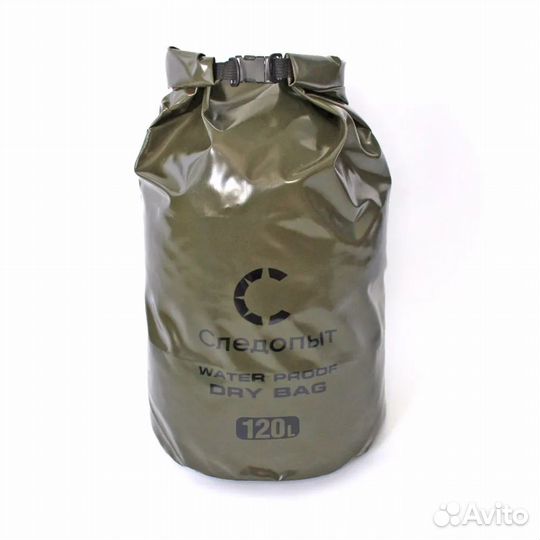 Гермомешок следопыт Dry Bag без лямок 120 л