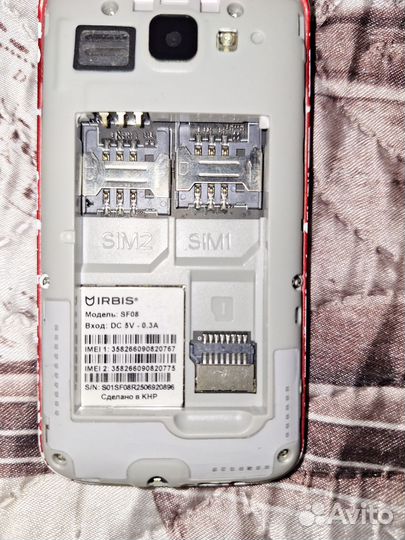 Samsung Galaxy J6 (2018), 3/32 ГБ