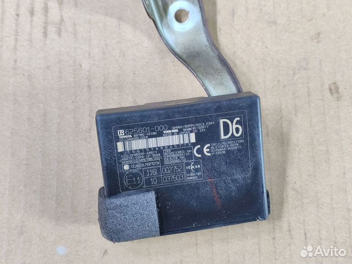Блок электронный Toyota RAV 4 40