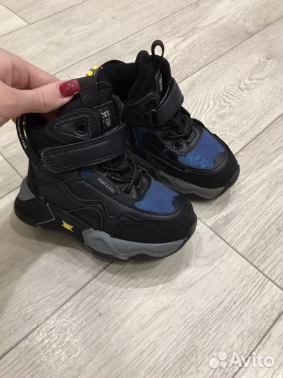 Ботинки демисезонные