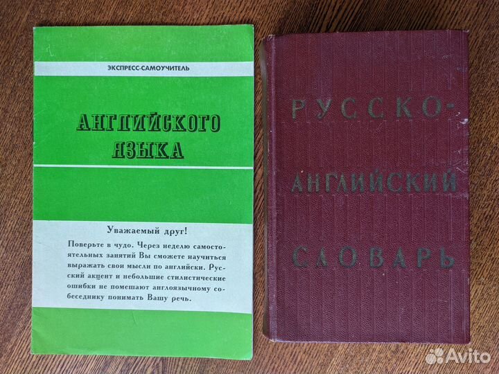 Книги для поступающих в вузы и др