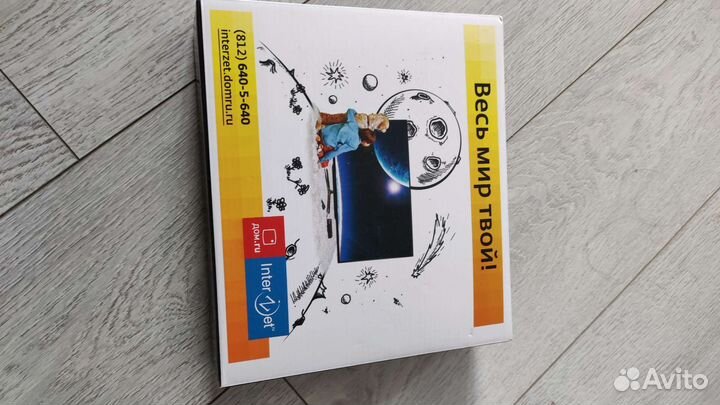 Вай фай роутер. Маршрутизатор новый