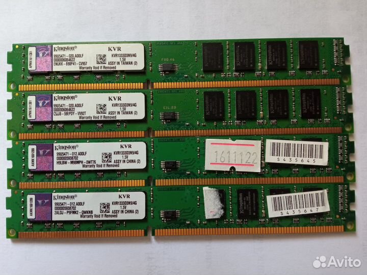 Оперативная память ddr3