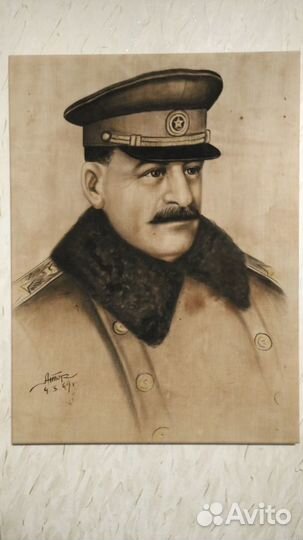 Портрет Сталина 1949 год (ткань)