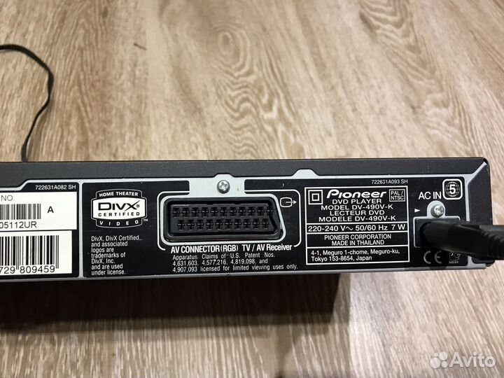Проигрыватель Pioneer DV-490V-K DVD CD